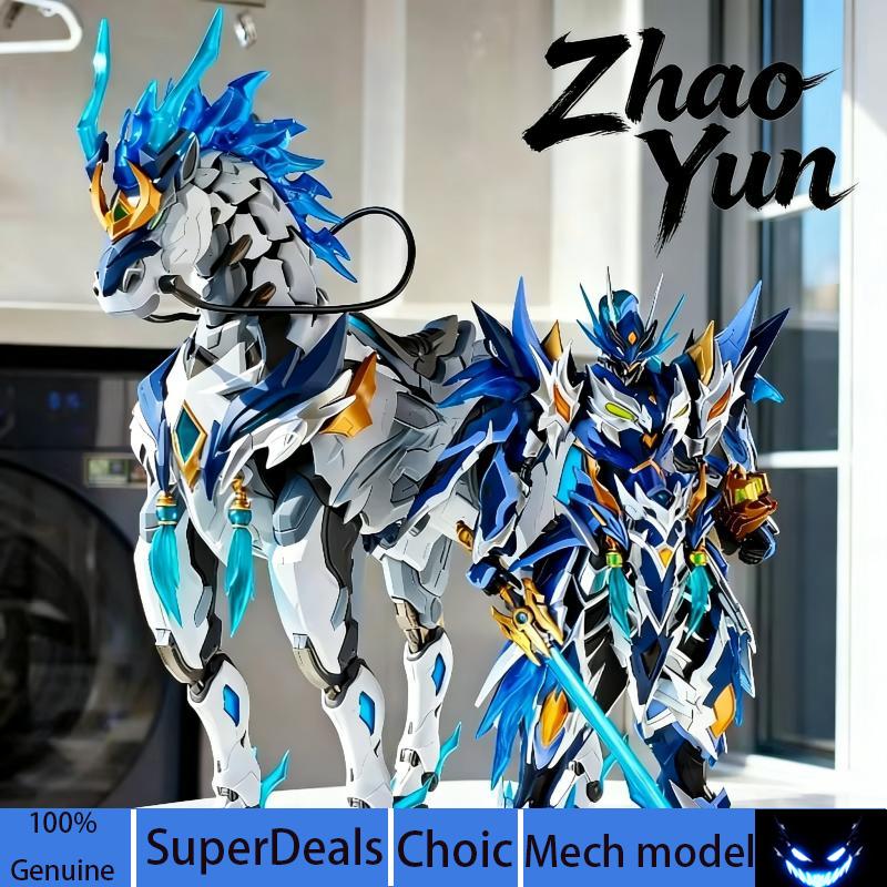 Motor Nuclear 1/10 Zhao Yun Le - огляд і ціна Model Kit Zhao Yun