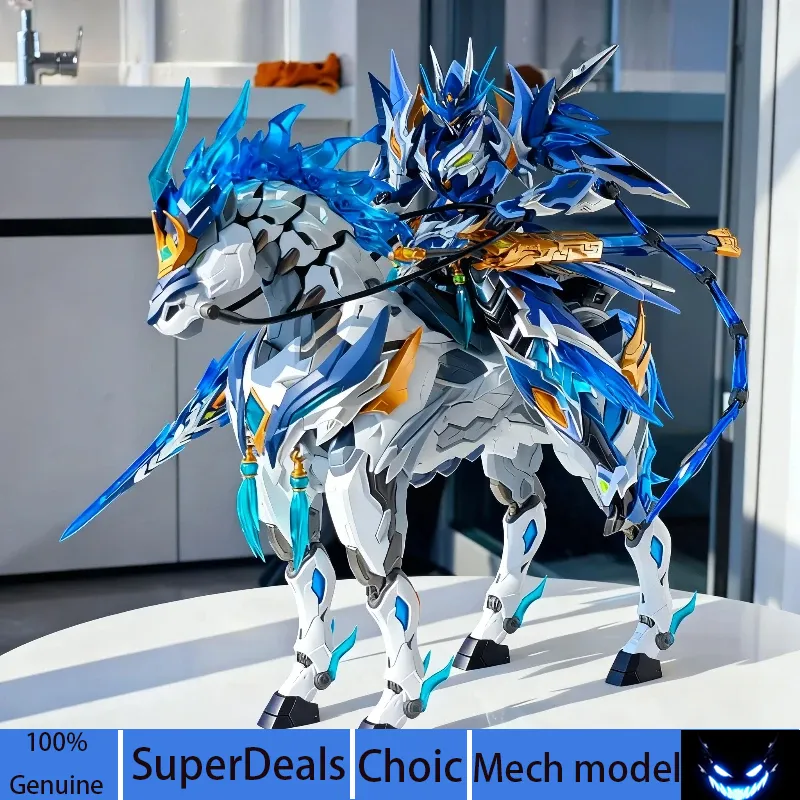 Motor Nuclear 1/10 Zhao Yun Le - огляд і ціна Model Kit Zhao Yun