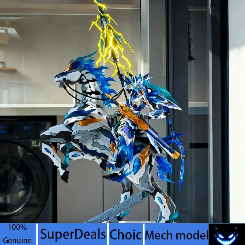 Motor Nuclear 1/10 Zhao Yun Le - огляд і ціна Model Kit Zhao Yun