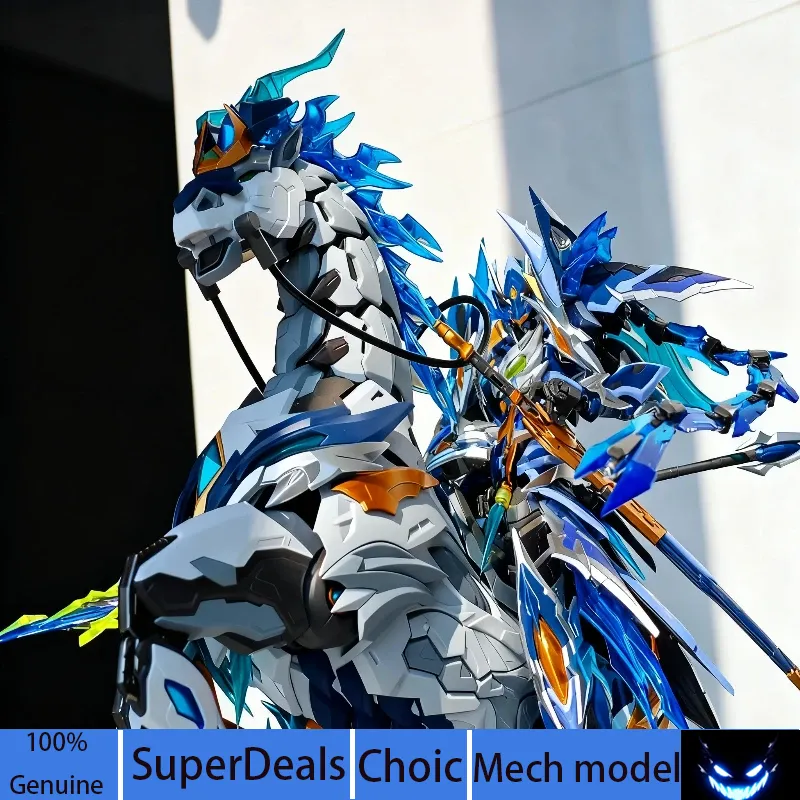 Motor Nuclear 1/10 Zhao Yun Le - огляд і ціна Model Kit Zhao Yun