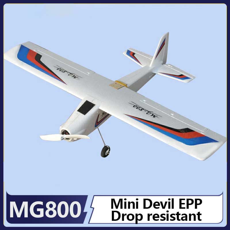 Mini Devil 800 Fixed Wing Mode - огляд і ціна Model Kit Levels