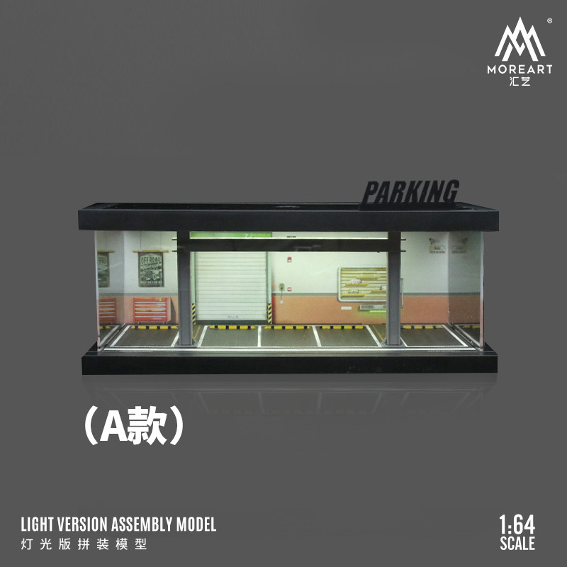 1:64 Four-theme Car Parking Lo - огляд і ціна Model Kit Cars