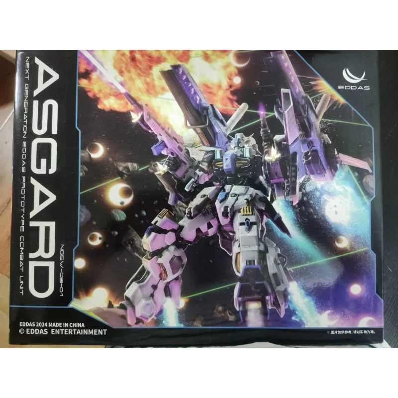 In Stock Alloy Joint Asgard ED - огляд і ціна Model Kit Asgard