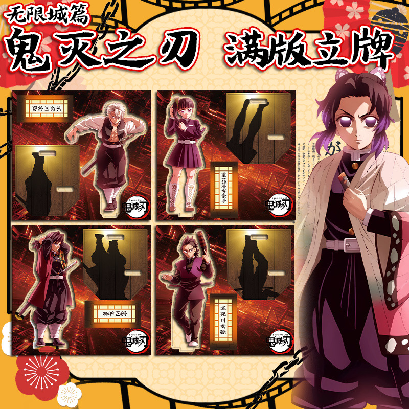 Manga Demon Slayer Acrylic Fig - огляд і ціна Model Kit Figures