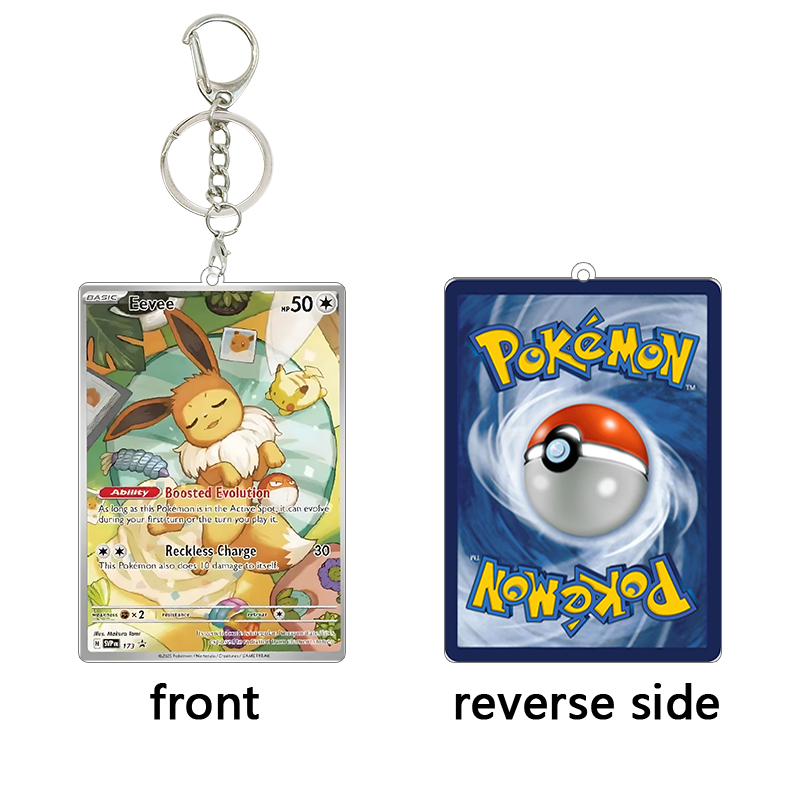 PTCG Acrylic Keychain Miltank  - огляд і ціна Model Kit Plastic