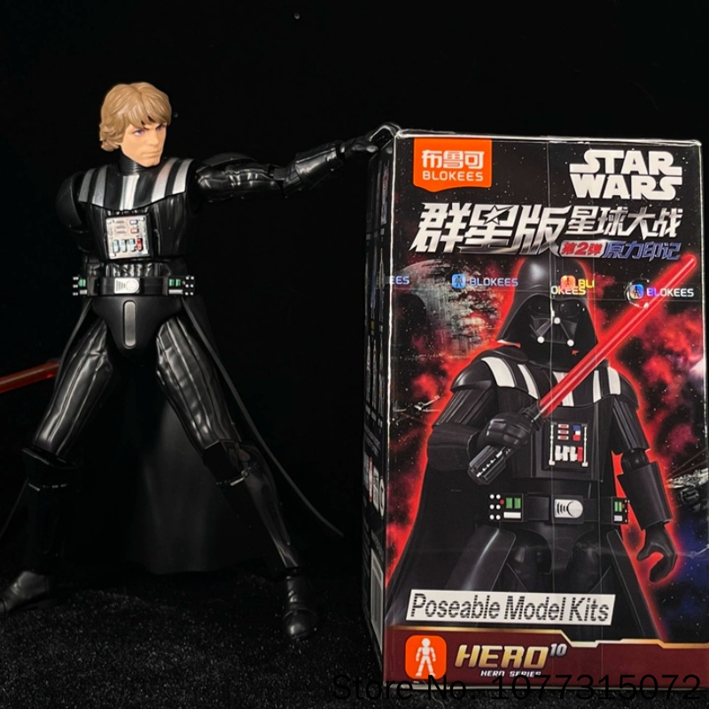 Blokees Star Wars Galaxy V2 Bl - огляд і ціна Model Kit Star Wars