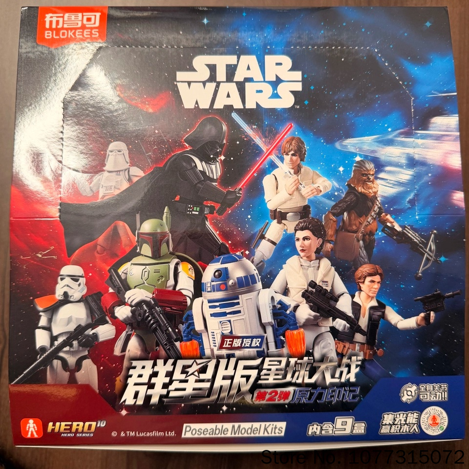 Blokees Star Wars Galaxy V2 Bl - огляд і ціна Model Kit Star Wars