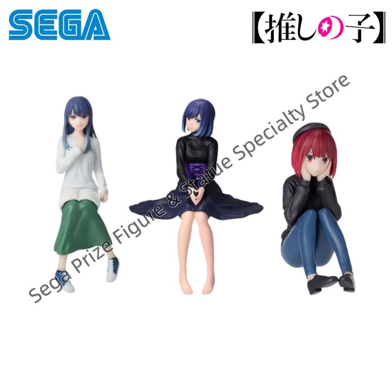 Sega In Stock Original Box Gar - огляд і ціна Model Kit Oshi No Ko