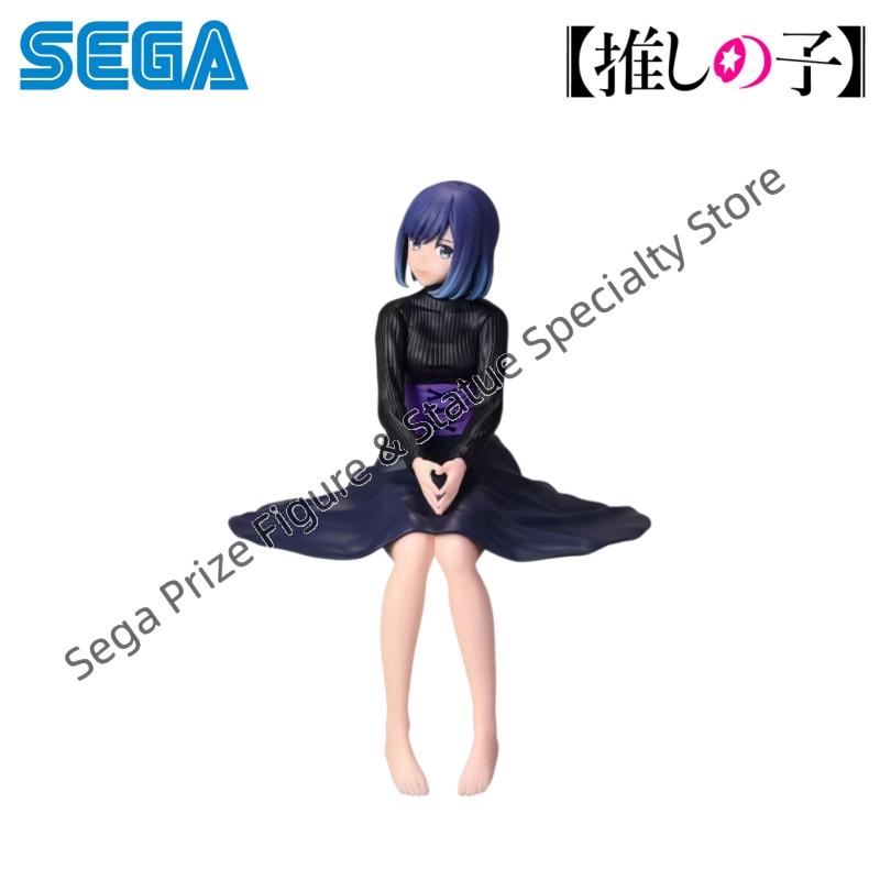 Sega In Stock Original Box Gar - огляд і ціна Model Kit Oshi No Ko