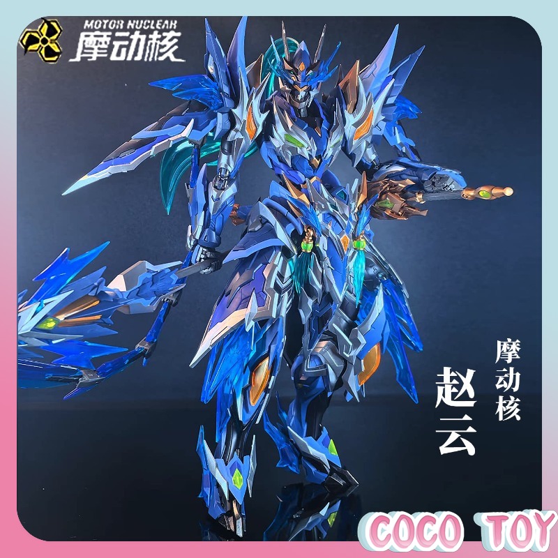 Motor Nuclear  Zhao Yun with H - огляд і ціна Model Kit Zhao Yun