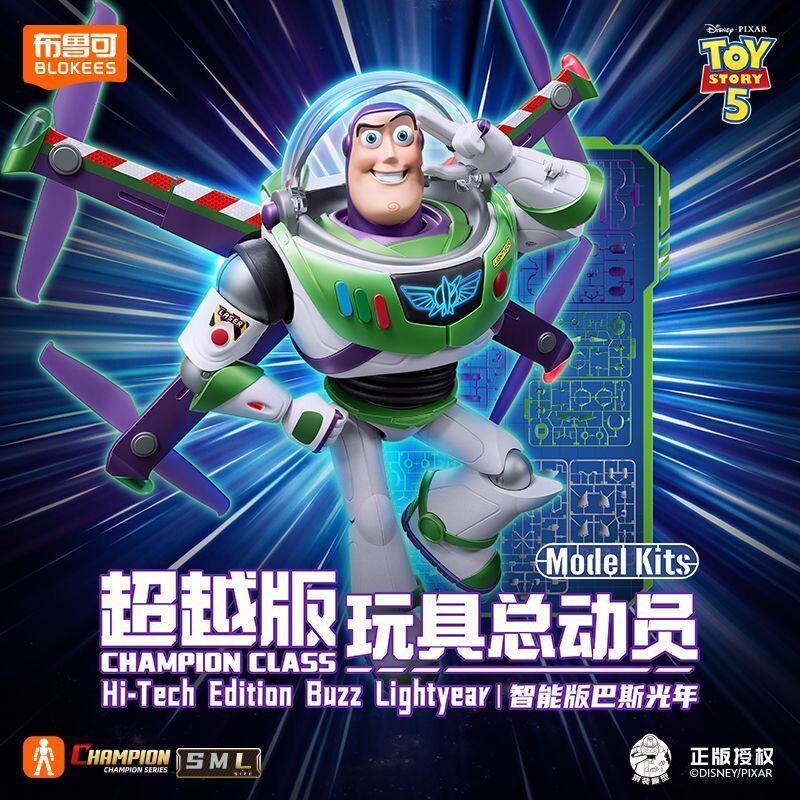 BLOKEES Toys Buzz Lightyear Ac - огляд і ціна Model Kit Action Figure