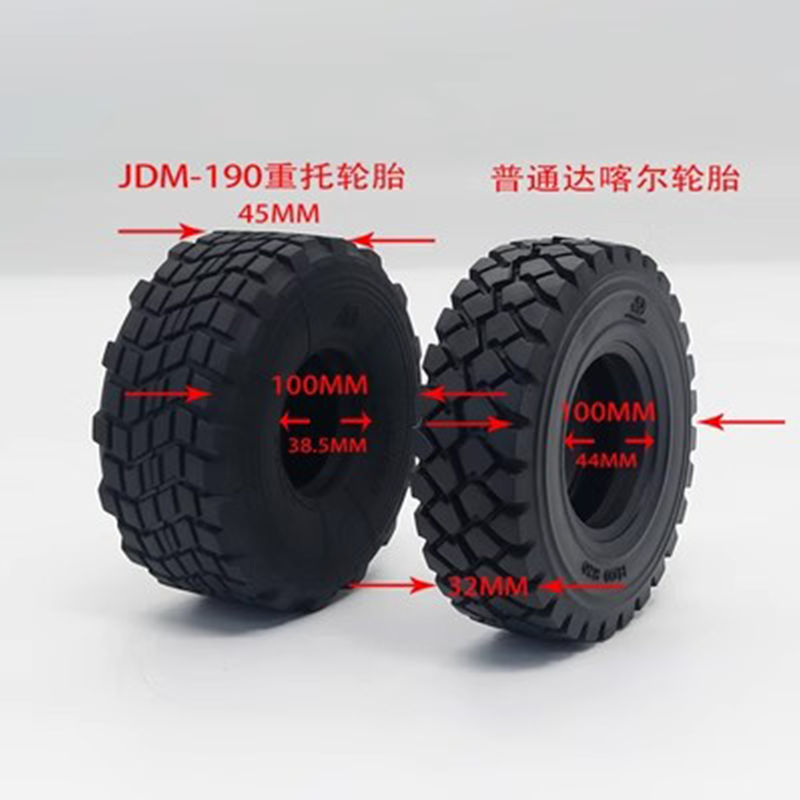 RC MODEL JDM-190 Trailer XS45  - огляд і ціна Model Kit Jdm