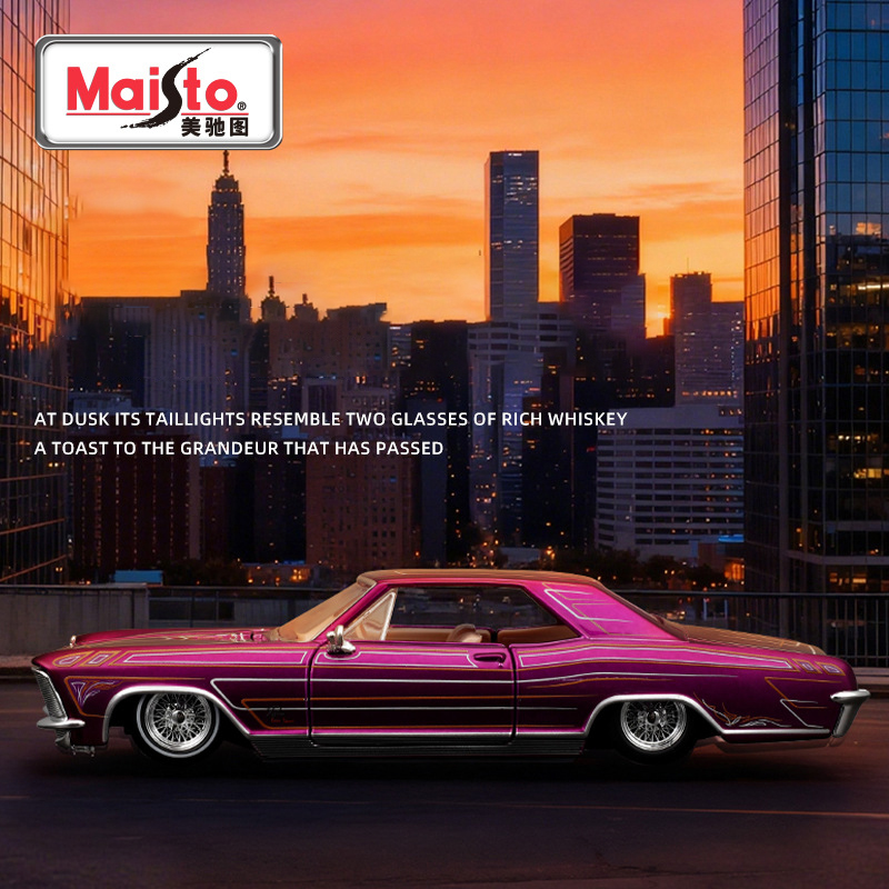 Maisto 1:26 Buick Riviera 1965 - огляд і ціна Model Kit Mustang