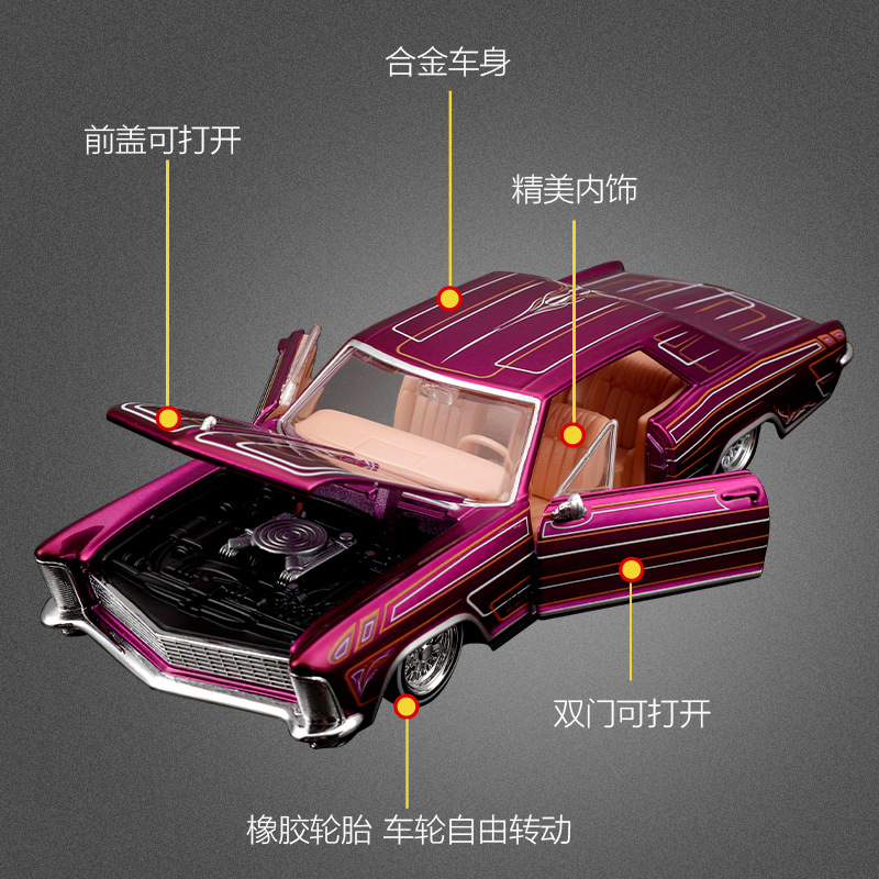 Maisto 1:26 Buick Riviera 1965 - огляд і ціна Model Kit Mustang