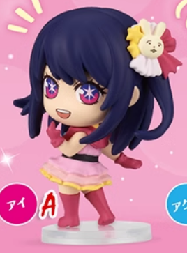 OSHI NO KO Action Figures Mode - огляд і ціна Model Kit Oshi No Ko
