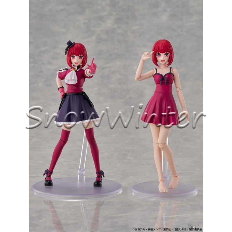 KADOKAWA Plastic Model Arima K - огляд і ціна Model Kit Oshi No Ko