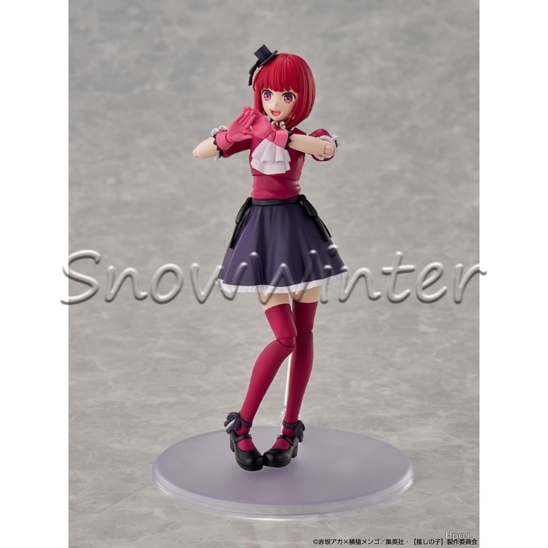 KADOKAWA Plastic Model Arima K - огляд і ціна Model Kit Oshi No Ko