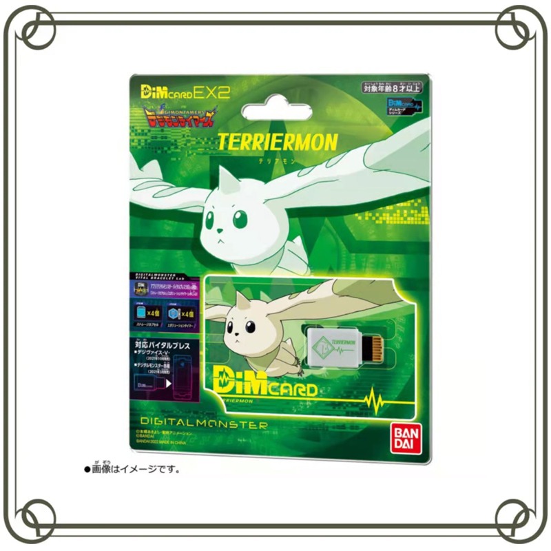 Bandai DIM Card Digimon Advent - огляд і ціна Model Kit Medabots