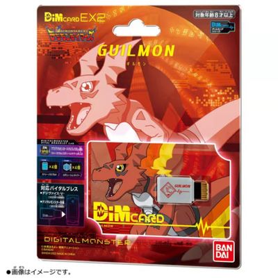 Bandai DIM Card Digimon Advent - огляд і ціна Model Kit Medabots