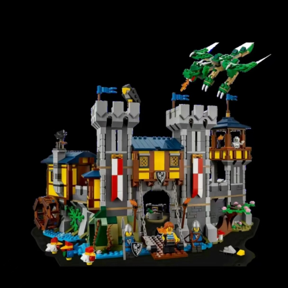 1426pcs New Medieval Castle Ar - огляд і ціна Model Kit Plastic