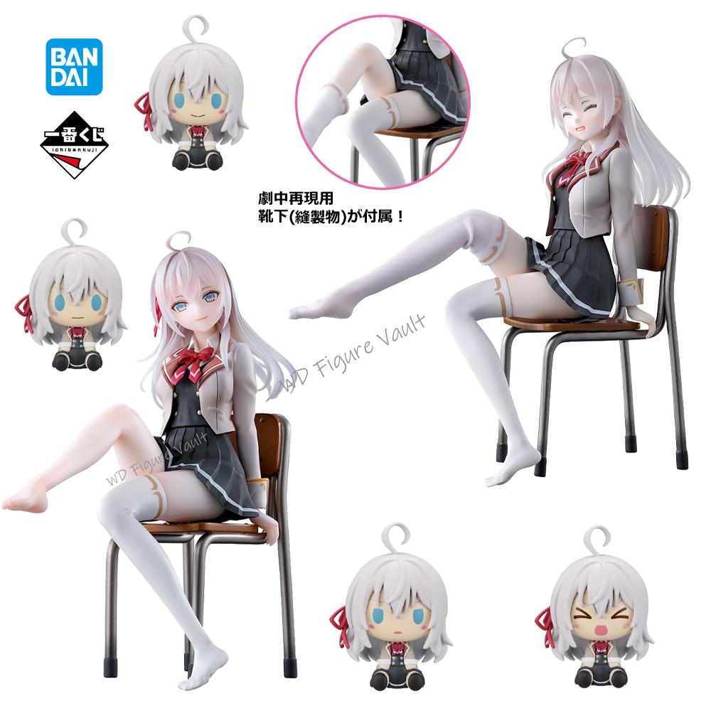 Bandai Officially Licensed Ich - огляд і ціна Model Kit Oshi No Ko