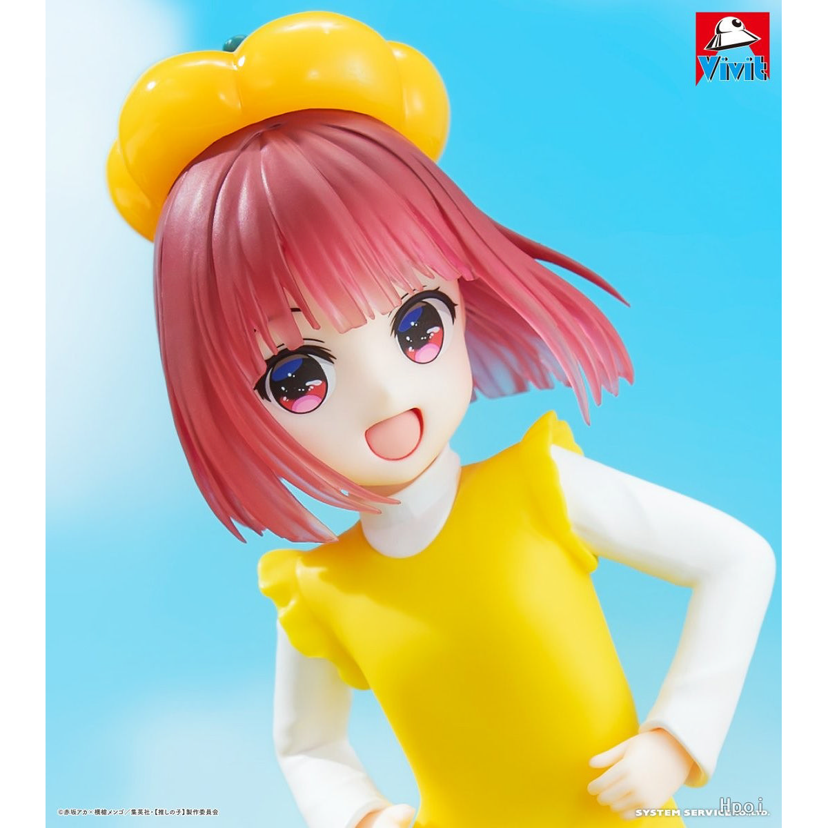 In Stock System Service OSHI N - огляд і ціна Model Kit Oshi No Ko