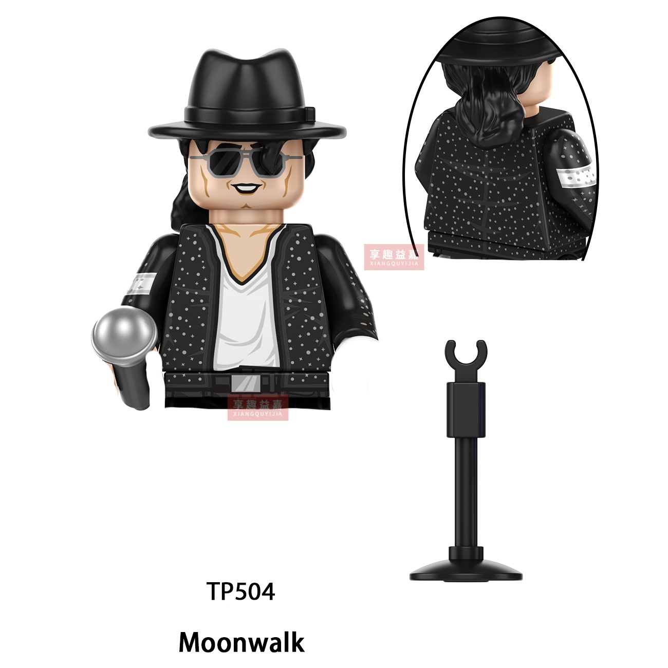 Michael Jackson Building Block - огляд і ціна Model Kit Action Figure