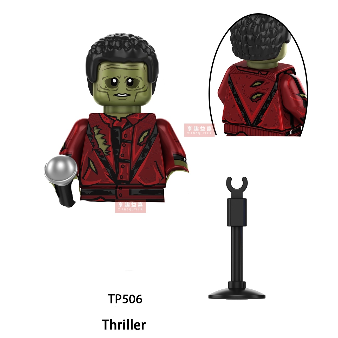 Michael Jackson Building Block - огляд і ціна Model Kit Action Figure