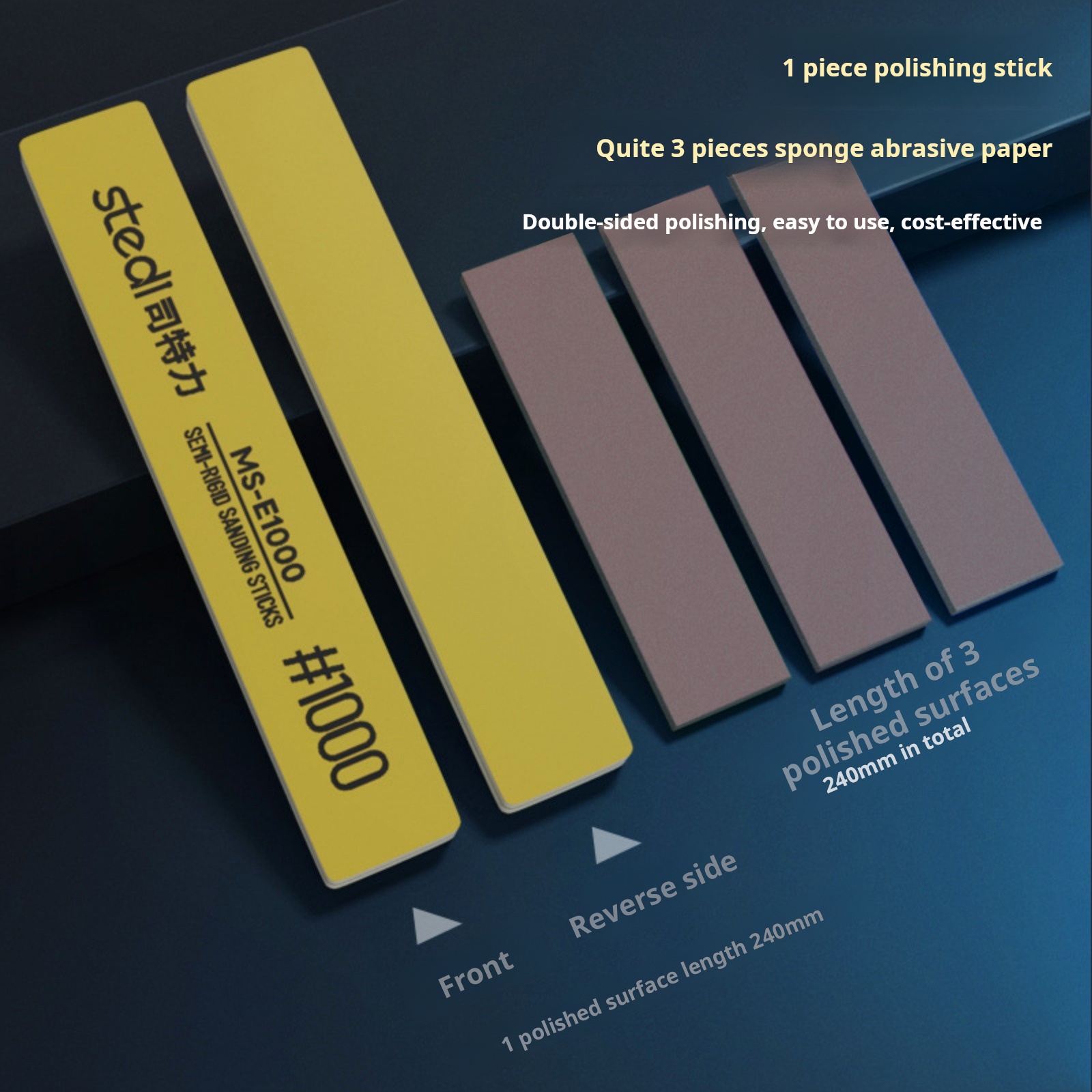Stedi MS-E1 MS-E2 Semi-Rigid S - огляд і ціна Sanding Stick Set