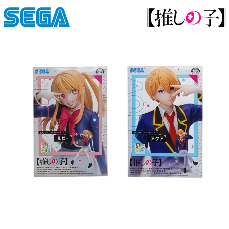 Sega In Stock Original Box Gar - огляд і ціна Model Kit Oshi No Ko