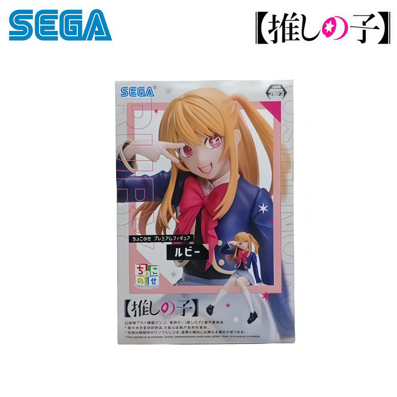 Sega In Stock Original Box Gar - огляд і ціна Model Kit Oshi No Ko