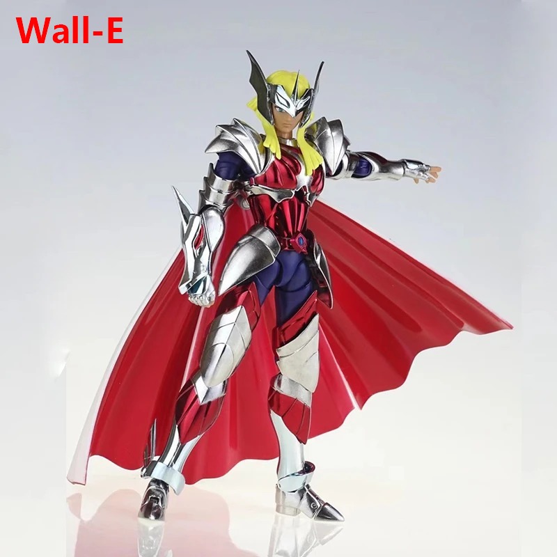In Stock Asgard Merak Beta Hag - огляд і ціна Model Kit Asgard