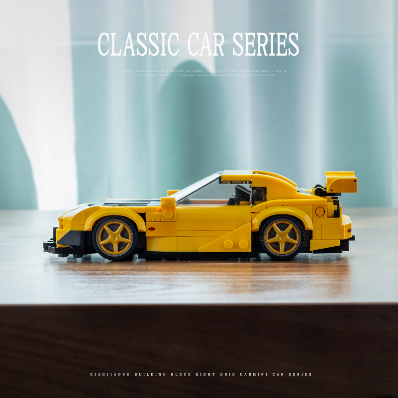 City RX7 Classic Racing Cars B - огляд і ціна Model Kit Jdm