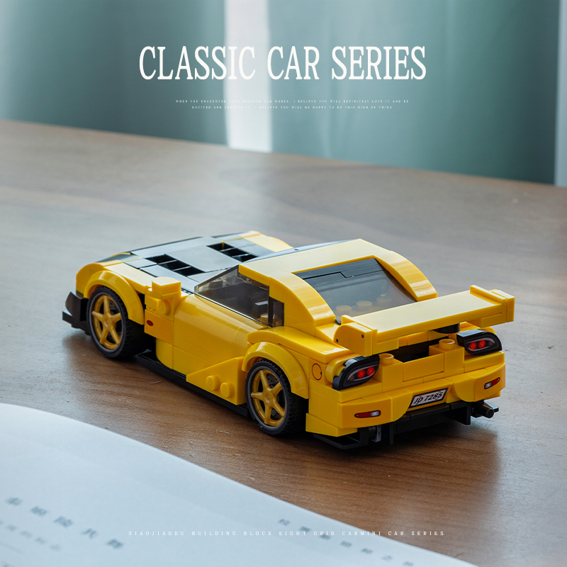 City RX7 Classic Racing Cars B - огляд і ціна Model Kit Jdm