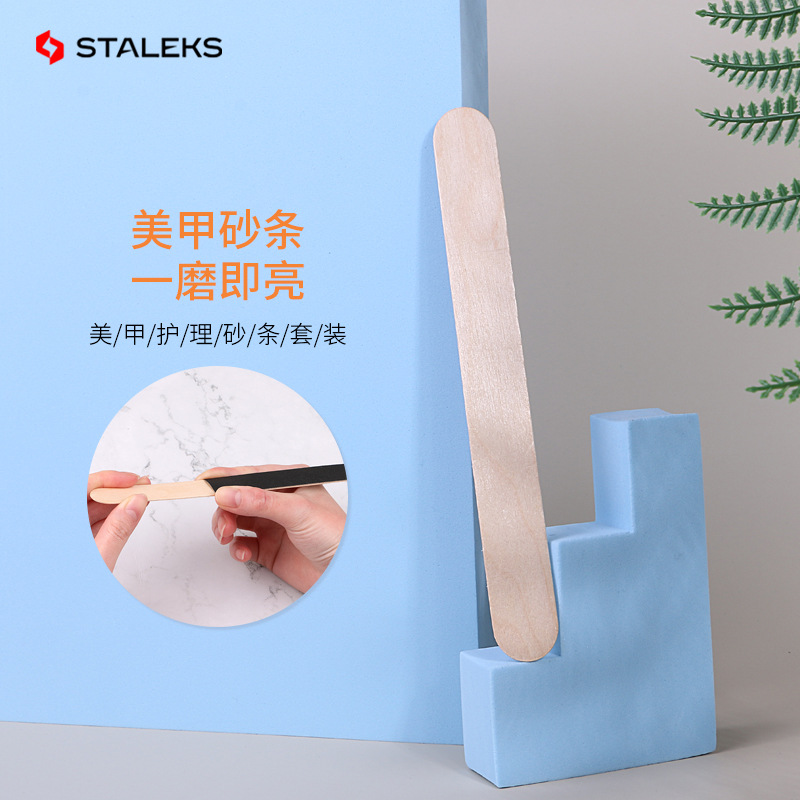 Staleks Wooden Stick Board Nai - огляд і ціна Sanding Stick Set