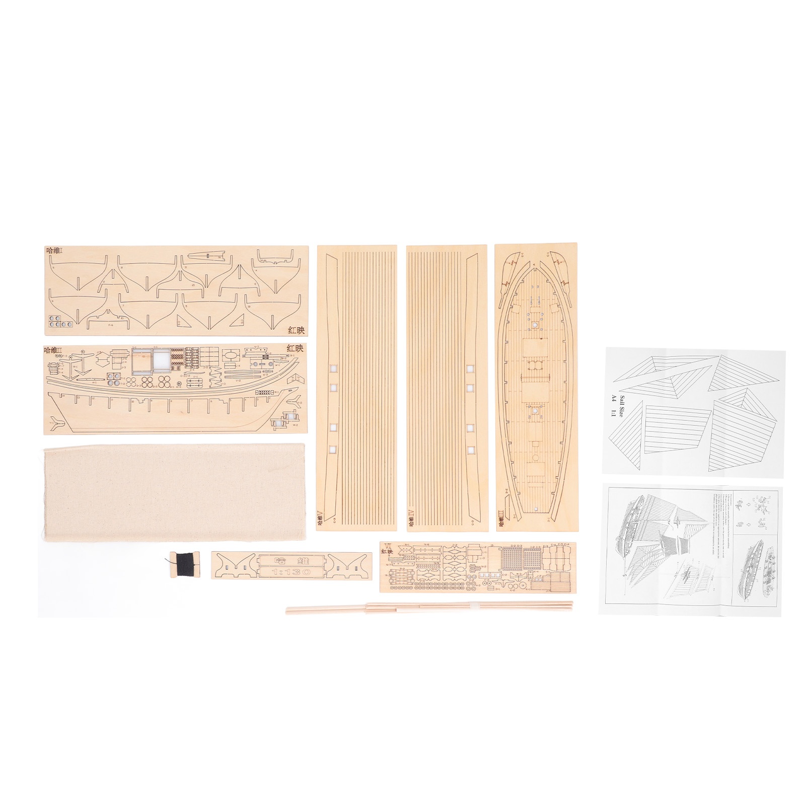 1:130 Wooden Sailboat Kit Inte - огляд і ціна Model Kit Wood