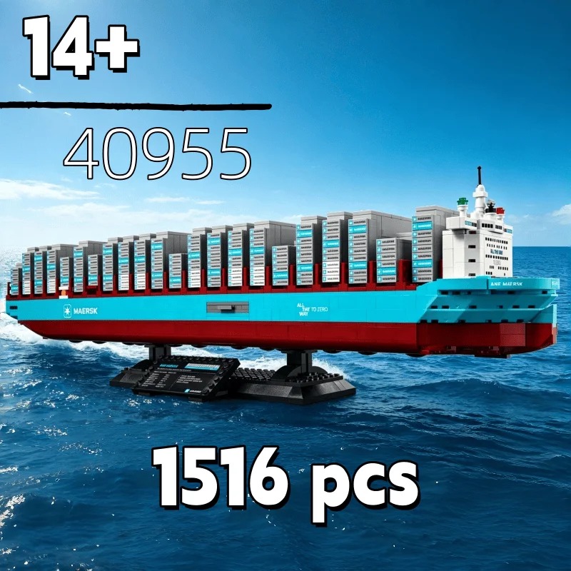 New 2026 Dual-Fuel Container V - огляд і ціна Model Kit Simulator