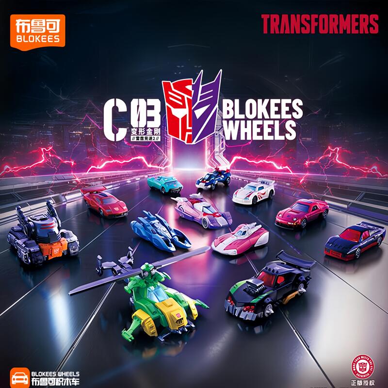 Blokees Transformers Wheels C0 - огляд і ціна Model Kit Cars